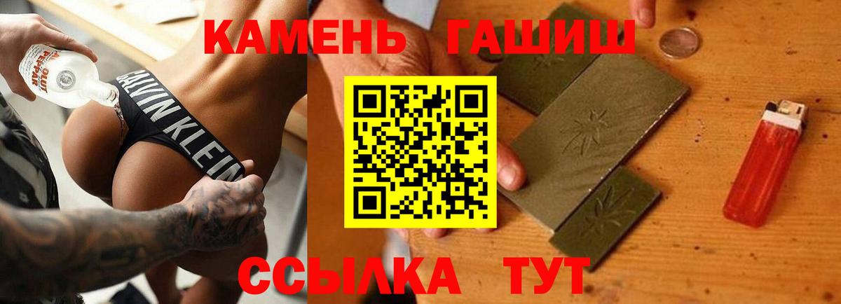 КОКАИН Кострома
