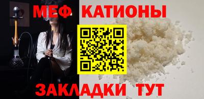 кокс Заволжье