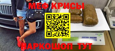 крисы Жуковский