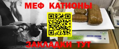 крисы Жуковский