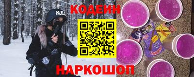 кокс Заволжье