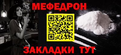марки nbome Заводоуковск