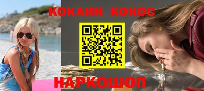 крисы Жуковский