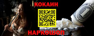 крисы Жуковский
