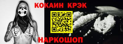 крисы Жуковский