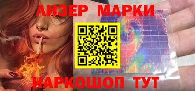 крисы Жуковский