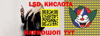 кокс Заволжье