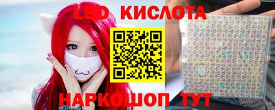 кокс Заволжье