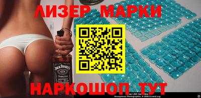 крисы Жуковский