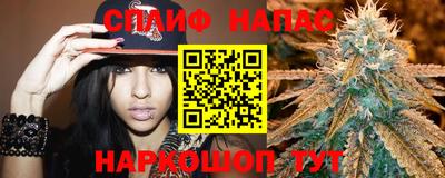 кокс Заволжье