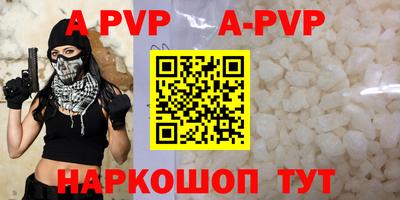 марки nbome Заводоуковск