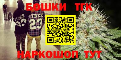 марки nbome Заводоуковск