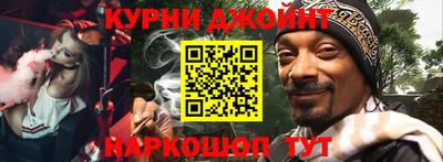 крисы Жуковский