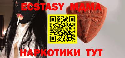 кокс Заволжье