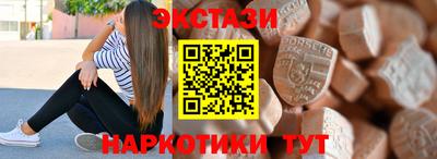 кокс Заволжье