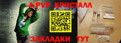 марки nbome Заводоуковск