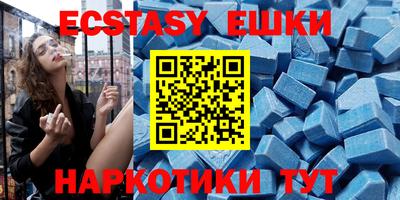 марки nbome Заводоуковск