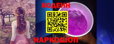 крисы Жуковский