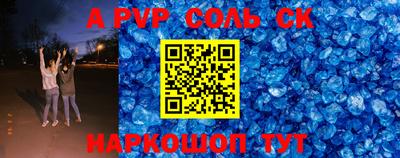 марки nbome Заводоуковск