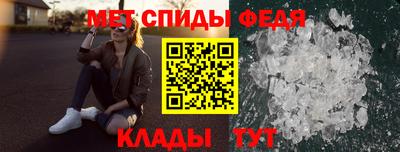 марки nbome Заводоуковск