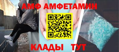 крисы Жуковский