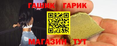 кокс Заволжье