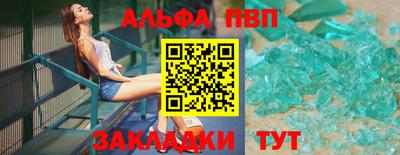 крисы Жуковский