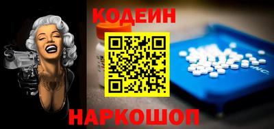кокс Заволжье