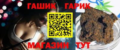 кокс Заволжье