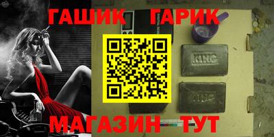 марки nbome Заводоуковск