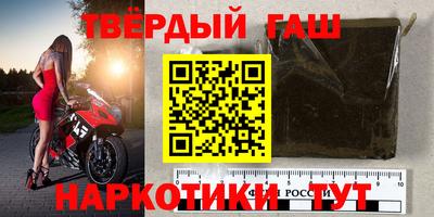 крисы Жуковский
