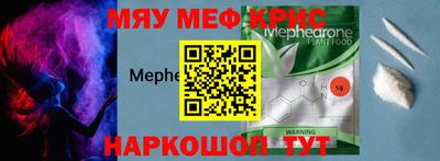 крисы Жуковский