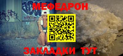 кокс Заволжье