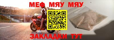 крисы Жуковский