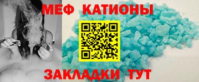 марки nbome Заводоуковск
