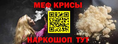 марки nbome Заводоуковск