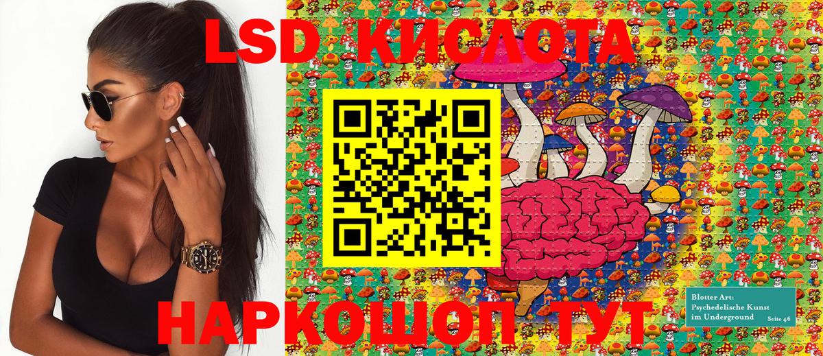 Cocaine  Конопля  Экстази  Кострома  Меф  Меф МЯУ МЯУ   НБОМе  ГАШИШ  Вход с VPN 